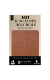 1611 King James Bible - Tan
