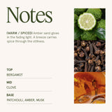 Maelyn - Sahara Ambre 19oz Candle